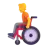 Person In Manual Wheelchair