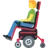 Man In Motorized Wheelchair
