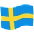 Flag: Sweden