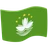 Flag: Macao Sar China