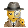 Sleuth ou espião Emoji 🕵 image - Huawei Harmony OS style