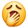 Rosto bocejando Emoji 🥱 image - Huawei Harmony OS style