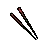 箸