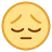 잠겨있는 얼굴