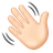 Waving Hand: Light Skin Tone
