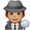 Man Detective: Medium Skin Tone Emoji 🕵🏽‍♂️ image - Samsung style
