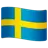 Flag: Sweden