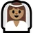 Person With Veil: Medium Skin Tone