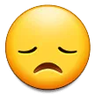 Disappointed Face