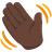 Waving Hand: Dark Skin Tone