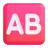 Ab Button (Blood Type)
