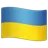 Flag: Ukraine