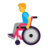 Man In Manual Wheelchair