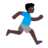 Man Running Facing Right: Dark Skin Tone