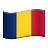 Flag: Chad