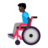 Man In Manual Wheelchair: Dark Skin Tone