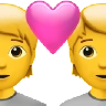 Couple With Heart