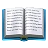 Открытая книга