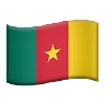 Flag: Cameroon Emoji 🇨🇲 image - Apple style