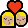 Kiss: Medium-Light Skin Tone Emoji 💏🏼 image - Microsoft Windows 10 Segoe UI Emoji style