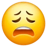 Yorgun yüz Emoji 😩 image - Samsung style