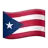 Flag: Puerto Rico