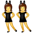People With Bunny Ears