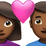 Couple With Heart: Woman, Man, Medium-Dark Skin Tone Emoji 👩🏾‍❤️‍👨🏾 image - Apple style