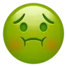 Nauseated Face