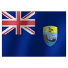 Flag: St. Helena Emoji 🇸🇭 image - Huawei Harmony OS style