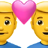 Couple With Heart: Man, Man Emoji 👨‍❤️‍👨 image - Apple style