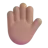 Raised Hand: Medium Skin Tone
