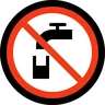 Эмодзи Вода не предназначена для питья 🚱 image - Microsoft Windows 10 Segoe UI Emoji style