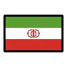 Flag: Iran Emoji 🇮🇷 image - OpenMoji style