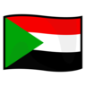 Flag: Sudan Emoji 🇸🇩 image - Emojidex style