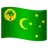 Flag: Cocos (Keeling) Islands