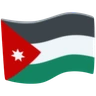 Flag: Jordan Emoji 🇯🇴 image - Facebook Messenger (2016) style