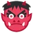 일본의 오우거