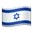 Flag: Israel