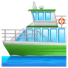 Emoji Traghetto ⛴ image - WhatsApp style