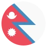 Flag: Nepal Emoji 🇳🇵 image - EmojiTwo style