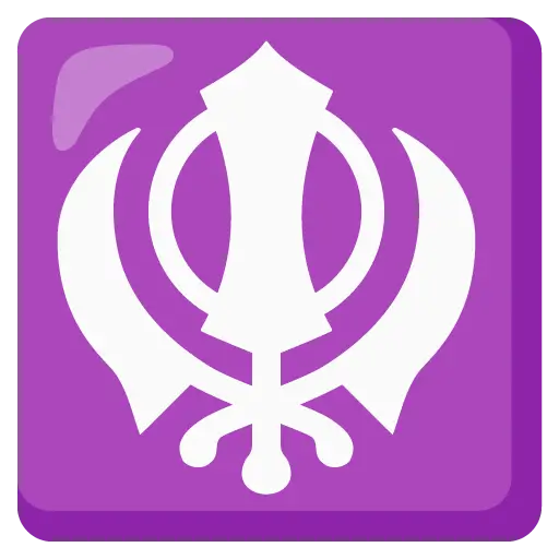 Khanda