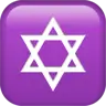 Star Of David