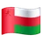 Flag: Oman