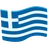 Flag: Greece