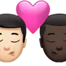 Kiss: Man, Man, Light Skin Tone, Dark Skin Tone Emoji 👨🏻‍❤️‍💋‍👨🏿 image - Apple style