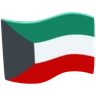 Flag: Kuwait Emoji 🇰🇼 image - Facebook Messenger (2016) style