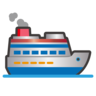 Эмодзи Пассажирское судно 🛳 image - Emojidex style