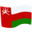 Flag: Oman