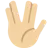 Vulcan Salute: Medium-Light Skin Tone
